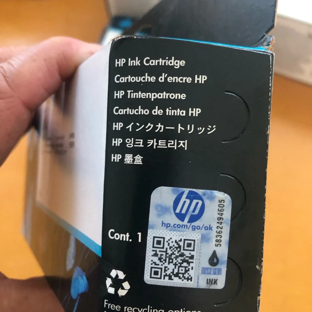 HP Gloss Enhancer 130ml - Black and Blue